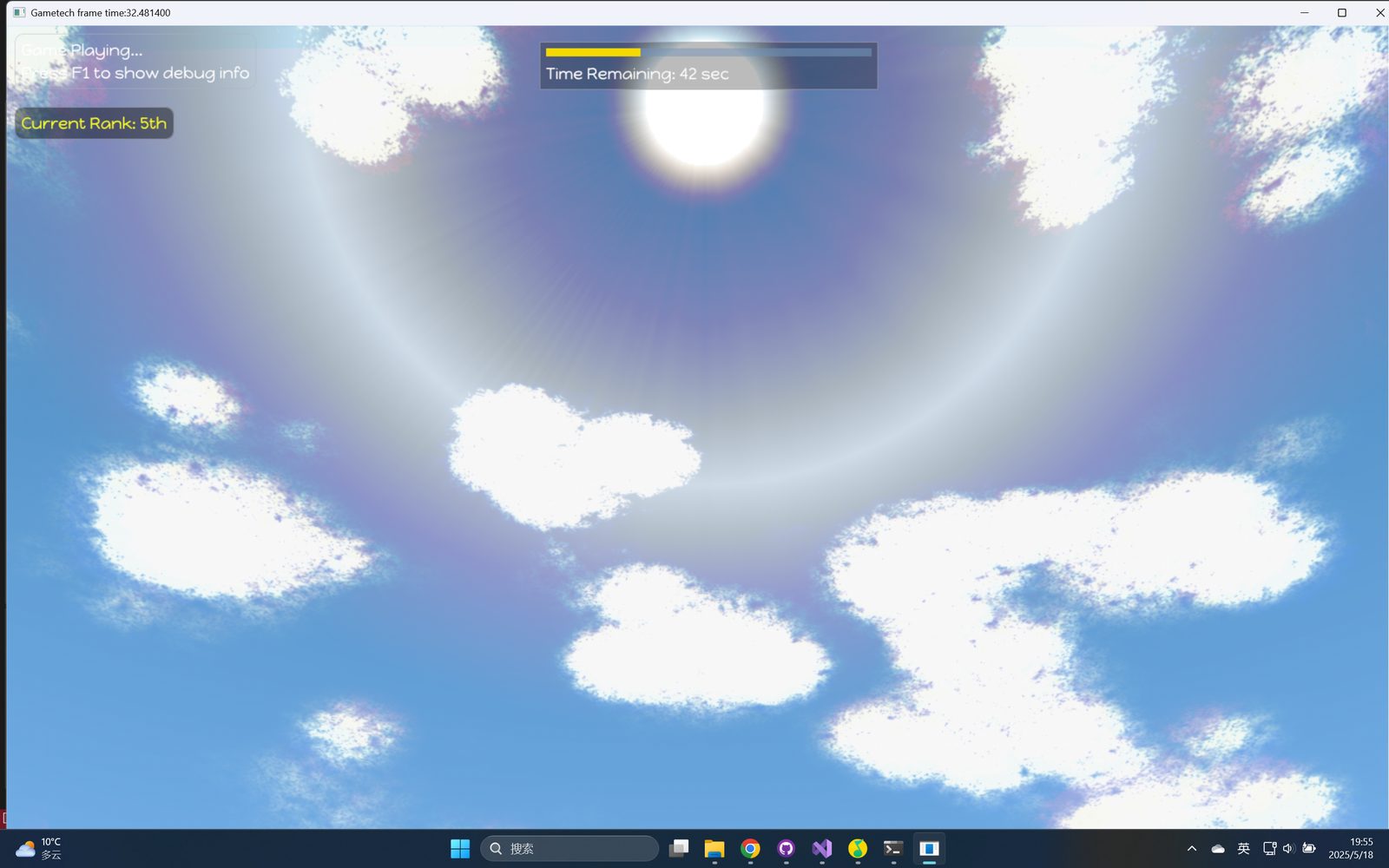 Stylized cartoon skybox with sun halo